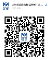 關注你附近